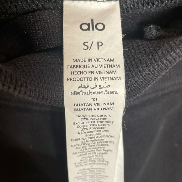 Alo yoga wide leg sweat pants - Picture 3 of 5